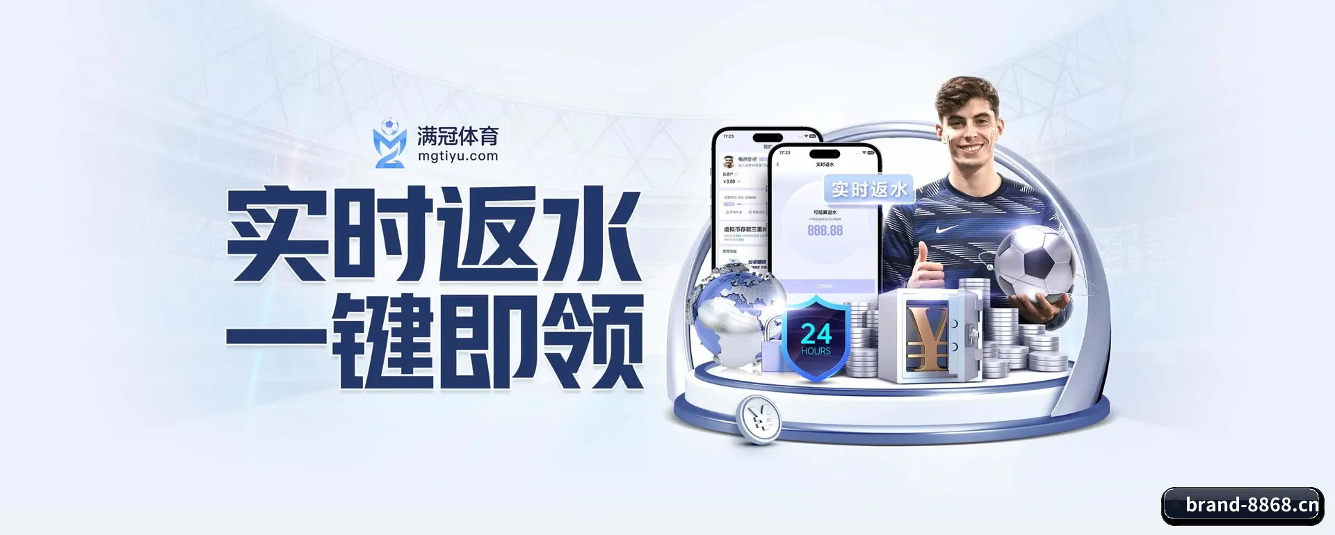 走到更多国家的赛场
